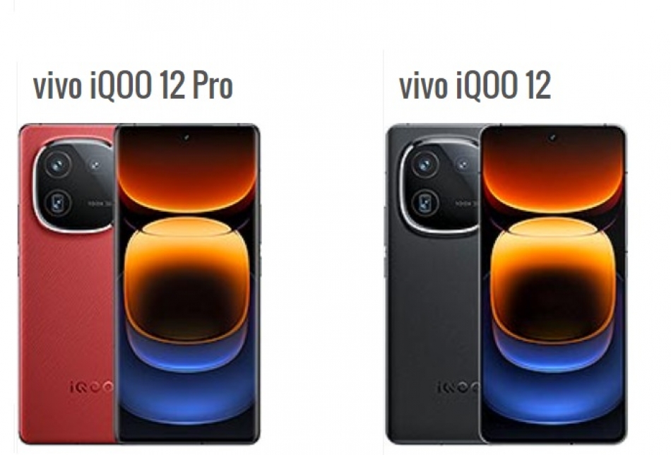 Les principales différences entre vivo iQOO 12 Pro et vivo iQOO 12