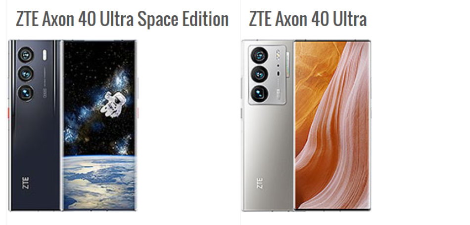 Quelle est la différence entre le ZTE Axon 40 Ultra Space Edition et le ZTE Axon 40 Ultra?