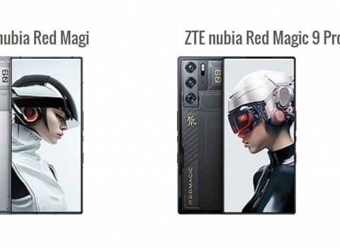 Principales diferencias entre el ZTE nubia Red Magic 9 Pro+ y el ZTE nubia Red Magic 9 Pro